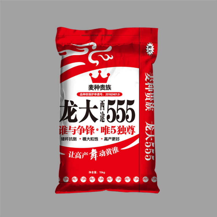 怎么消除編織袋產生的靜電？