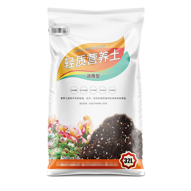 什么因素會(huì)影響到河南編織袋的使用壽命呢？