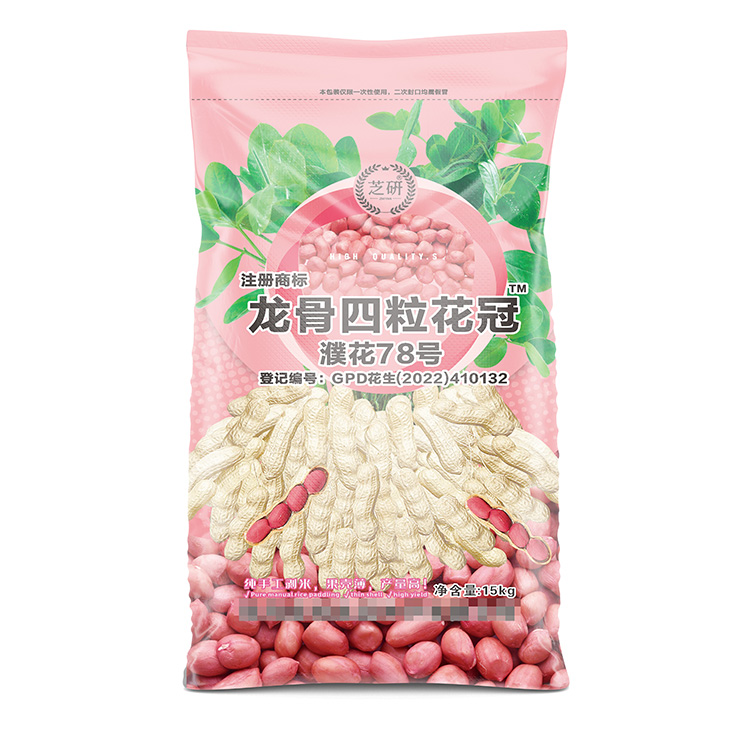 是不是彩印編織袋廠家批發(fā)價越低質量越好？