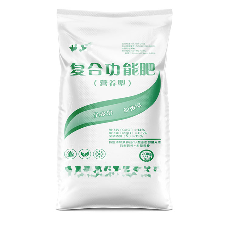 影響河南化肥編織袋廠(chǎng)家價(jià)格因素有哪些呢？