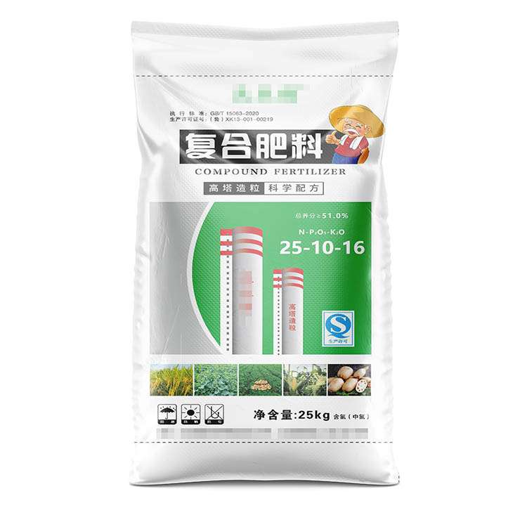 肥料編織袋廠家哪家好呢？