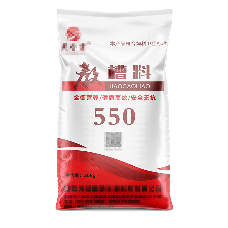 定制印刷要求復(fù)雜的發(fā)酵飼料袋，價(jià)格大概是多少？  ?