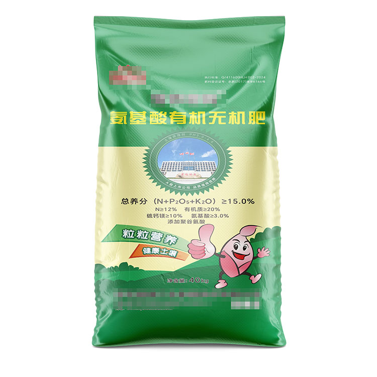 為什么彩印肥料袋需要帶內膜？