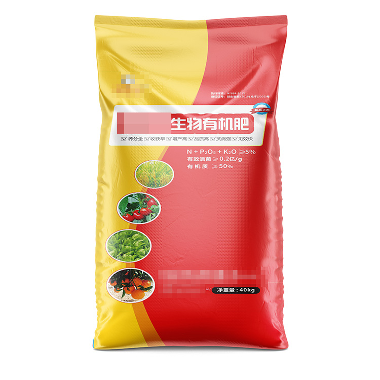 覆膜彩印編織袋的*佳覆膜時間是什么時候？