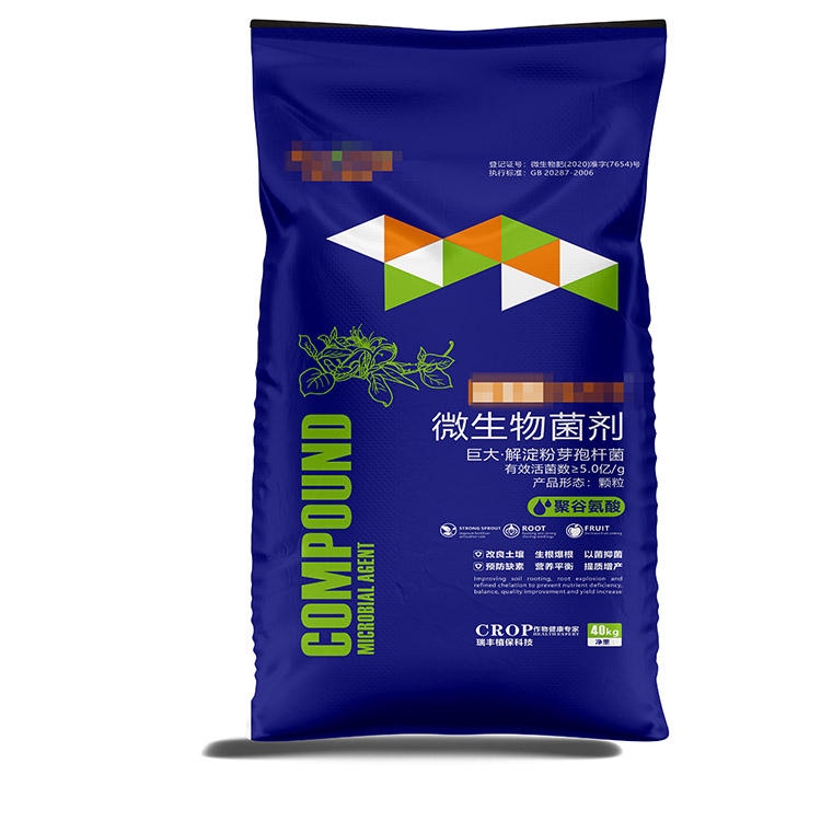 40公斤菌肥編織袋一般用多大規(guī)格？